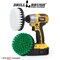 Drill Brush Power Scrubber By Useful Products 5 in W 5 in L Brush, Variety 5in-S-GW-QC-DB - alternate 6